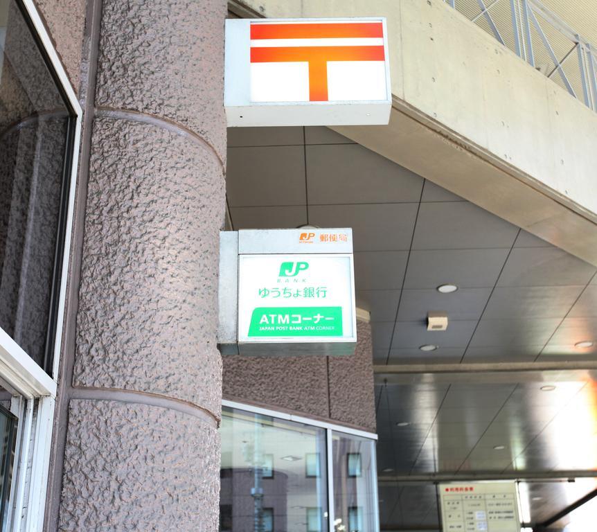 Mielparque 酒店 大阪