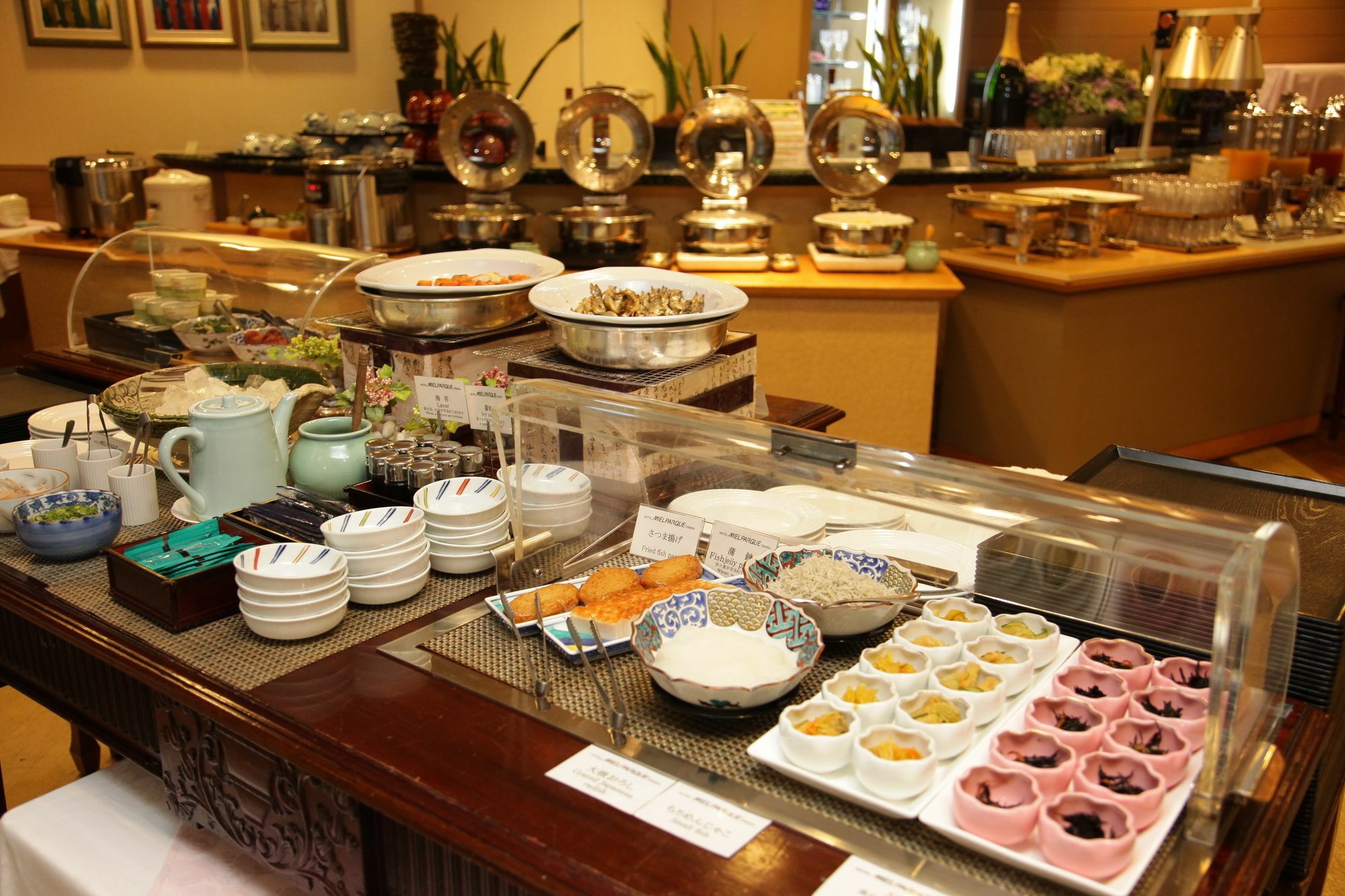 大阪米尔帕克酒店