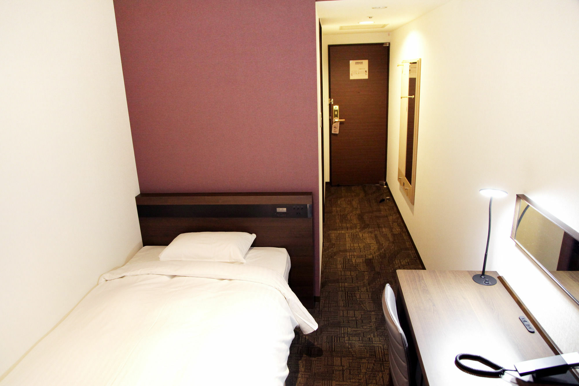 Mielparque Hotel